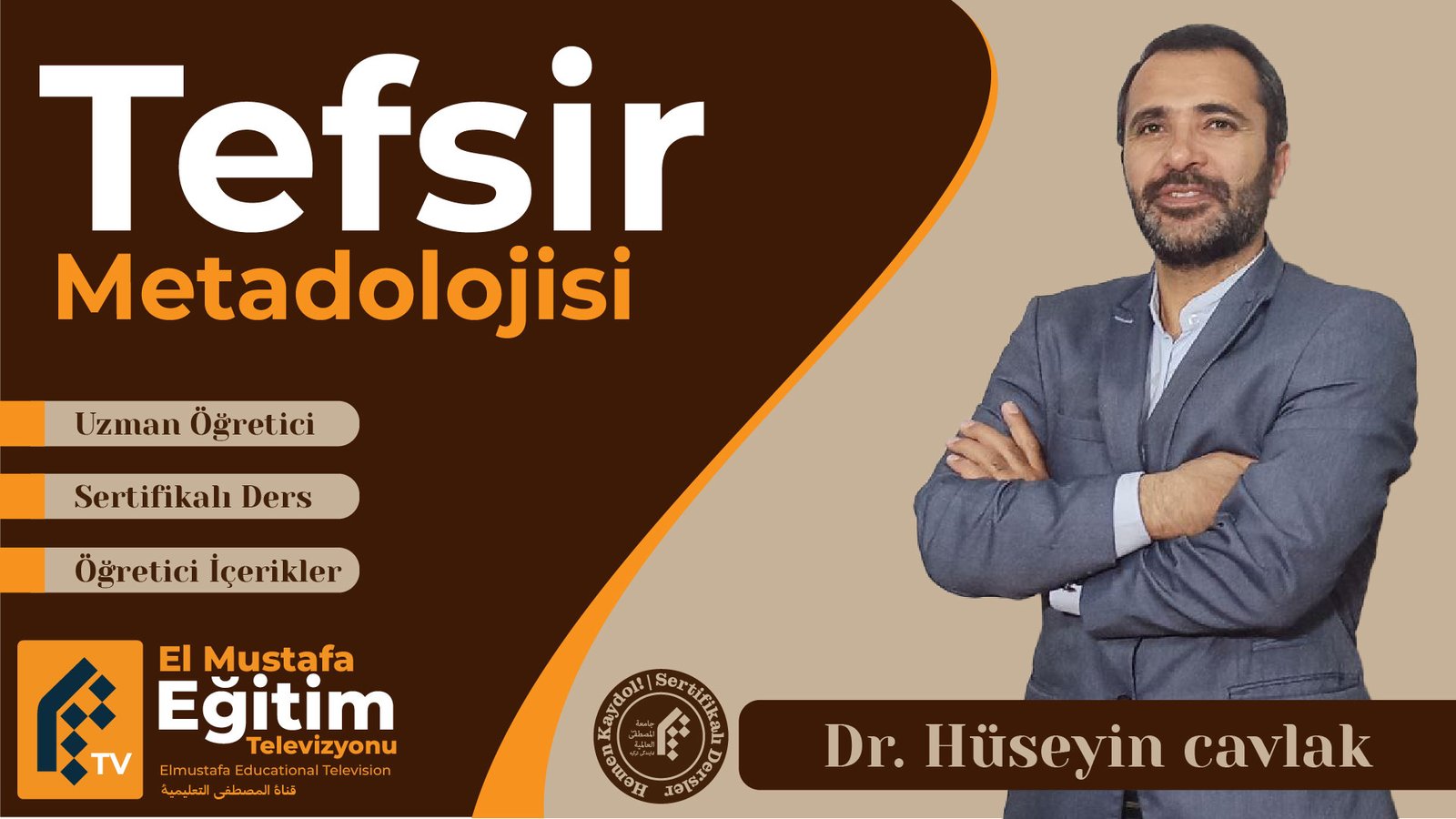 Tefsir Metadolojisi adlı videonun küçük resmi