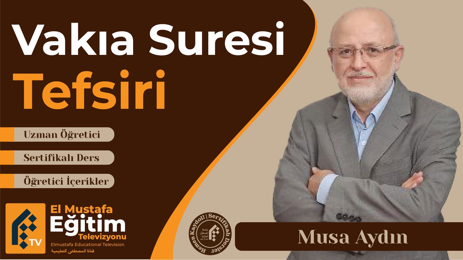 Vakıa Suresinin Tefsiri adlı videonun küçük resmi