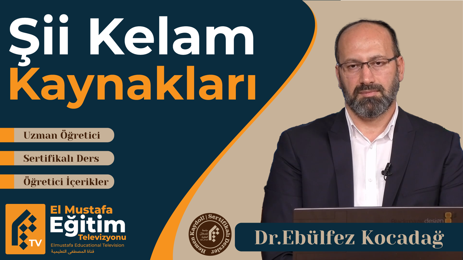 Şii Kelam Kaynakları adlı videonun küçük resmi