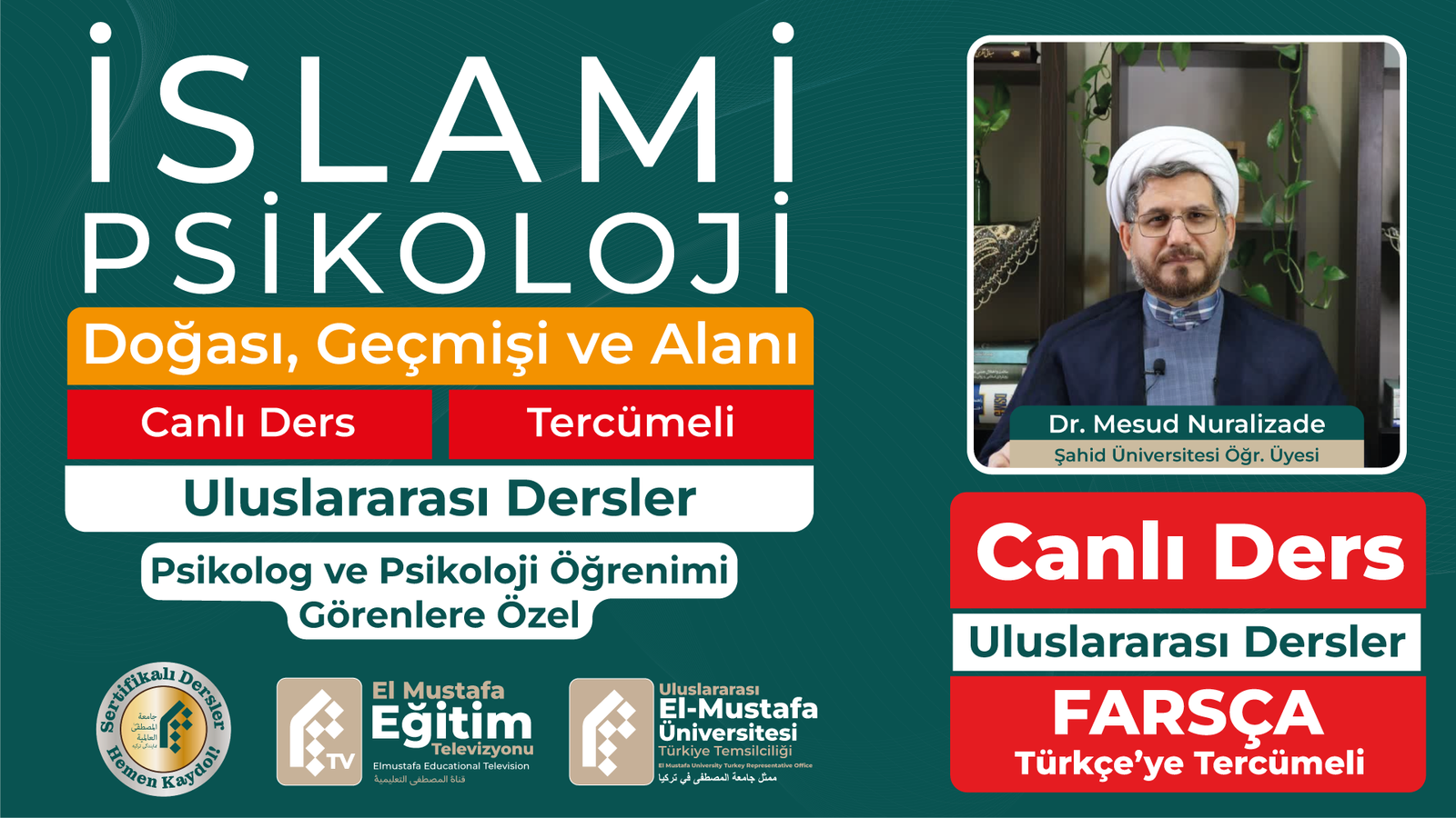 İslam Psikolojisi adlı videonun küçük resmi