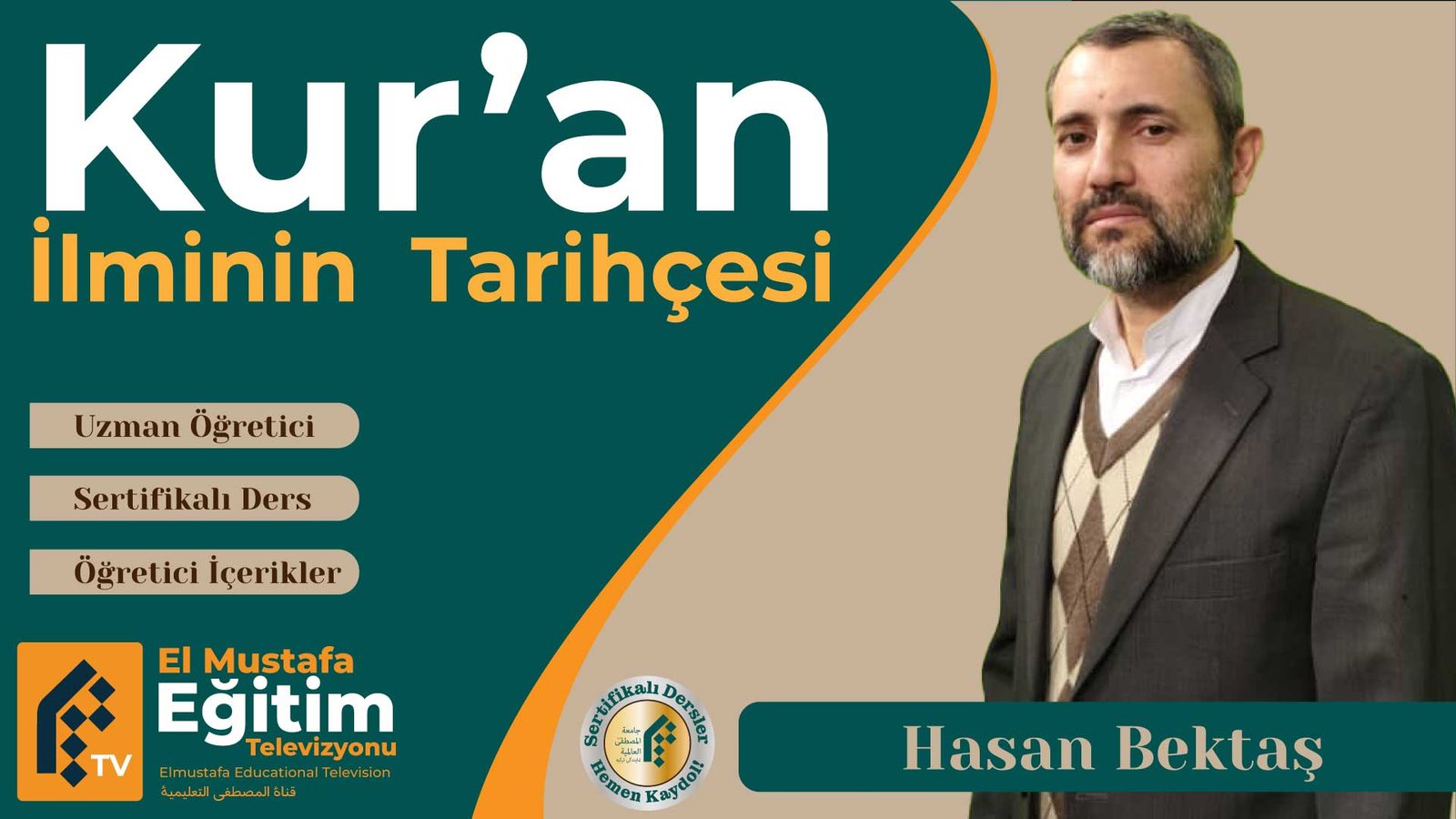 Kur’an İlminin Tarihçesi adlı videonun küçük resmi