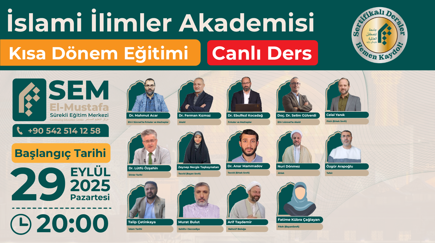İslami İlimler Akademisi 2025 adlı videonun küçük resmi