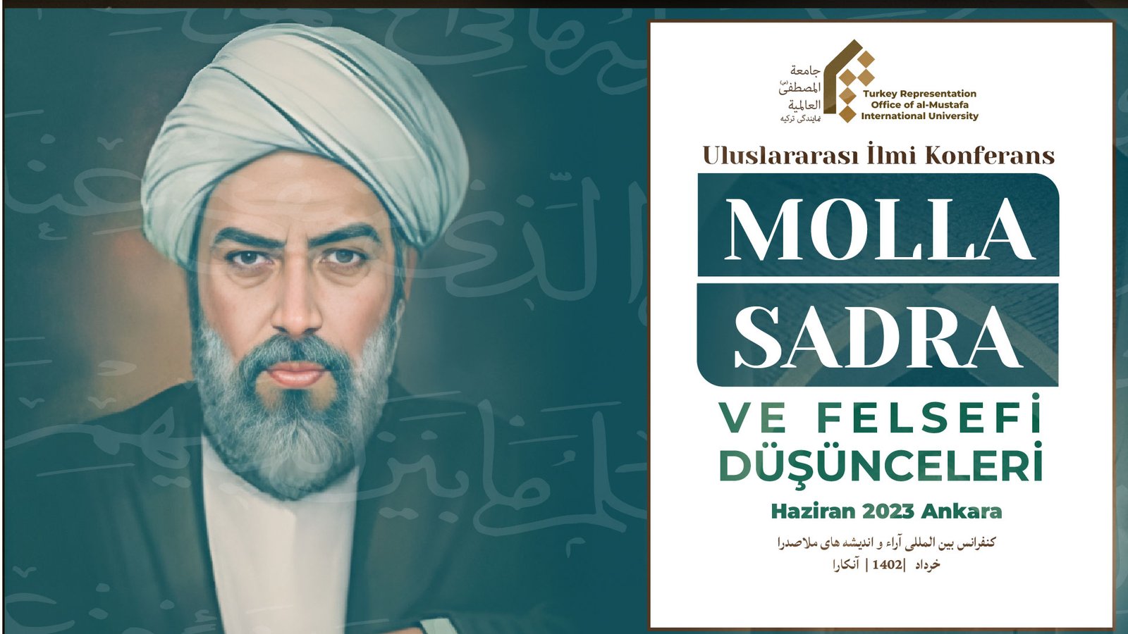 MOLLA SADRA VE FELSEFİ DÜŞÜNCELERİ